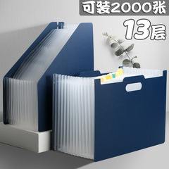 Organ bag portable vertical test paper storage and organization folder student a4 multi-layer file bag wholesale