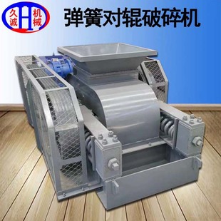 С�͵Vʯ��݁����C �p�Ͻ��݁��ɰ�Ï���ʽС�͵Vʯ��݁����C