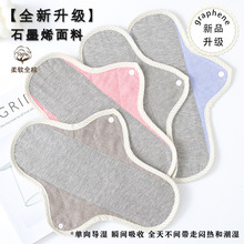 ©�����o�|�l����ʯīϩ��ˮϴ���޲�Ů�ԋDŮ���������־���ѝ