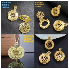 ���ɴ��_ϻ�����D S925�y�����¿��� ��̴������Ҟ��з����