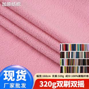 �S�ҬF؛320g�u���q�pˢ�p�u ���bë̺��ߌ���Cɳ�l�ײ���