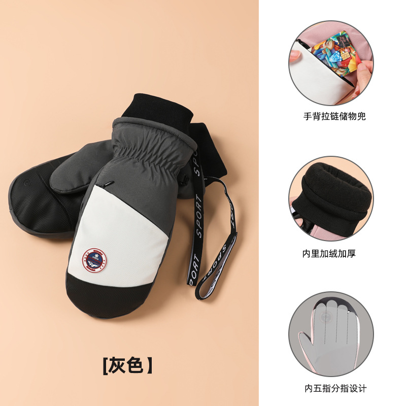 Guantes de esquí de una sola tabla para hombres y mujeres impermeables engrosados cálidos interiores de cinco dedos pantalla táctil de mapache guantes de otoño e invierno