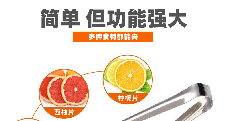 13946578362_110675460