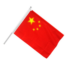 4̖5̖������U��t�����Ǽt��ֵ��R·늾��U·�����⹤�������