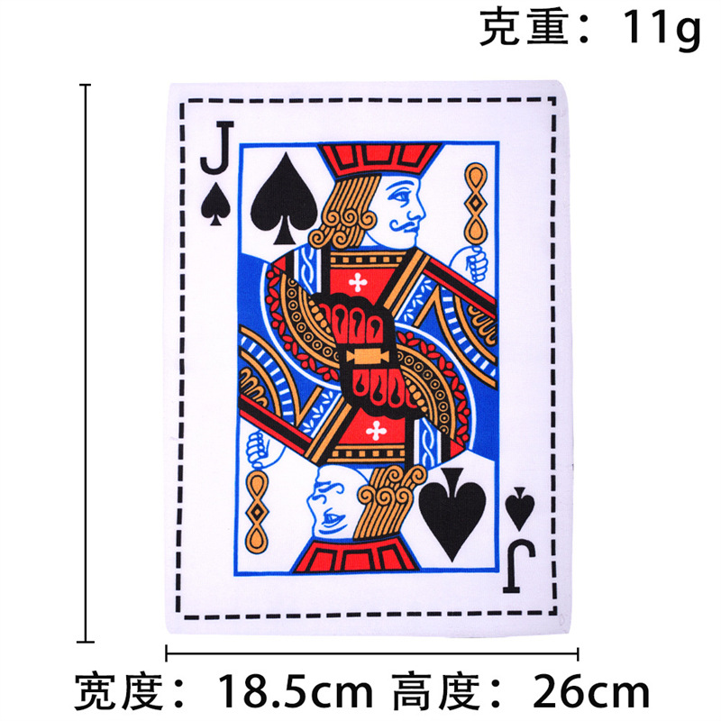 포커 J(링 페이퍼)