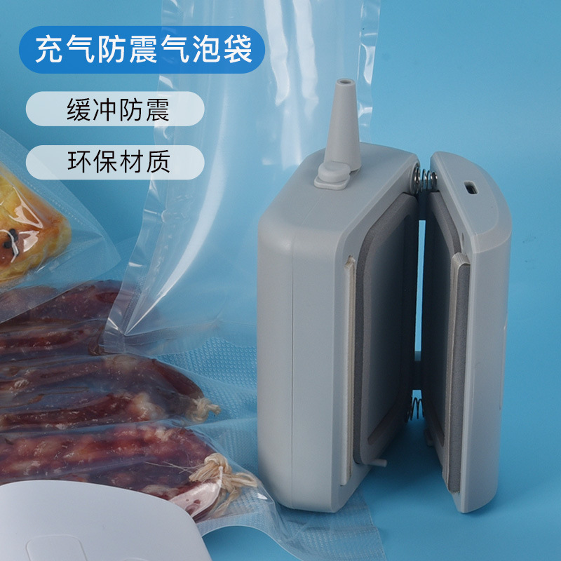 Máquina automática de sellado al vacío doméstico máquina de envasado de alimentos pequeña máquina de sellado de mantenimiento fresco máquina de sellado de plástico máquina de compresión al vacío