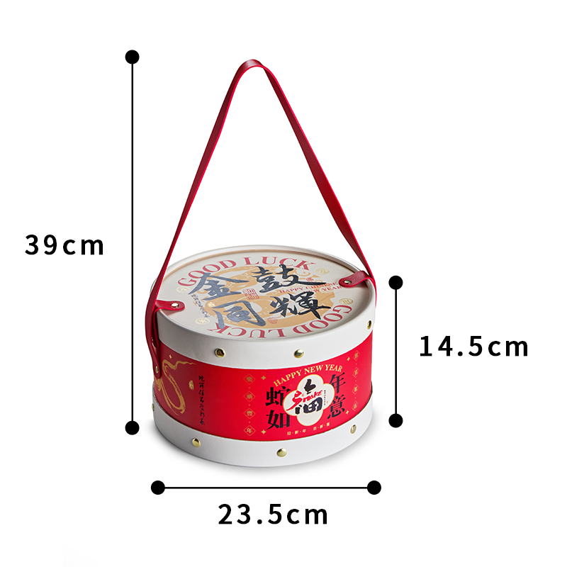 Caja de regalo redonda portátil de tambor de oro Tonghui 1 pieza - por favor vea la imagen