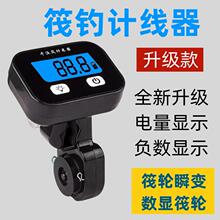 ·���Ͼ�Ӌ�������Ӌ�����~���L��Ӌ�������ж�������O݆Ӌ����