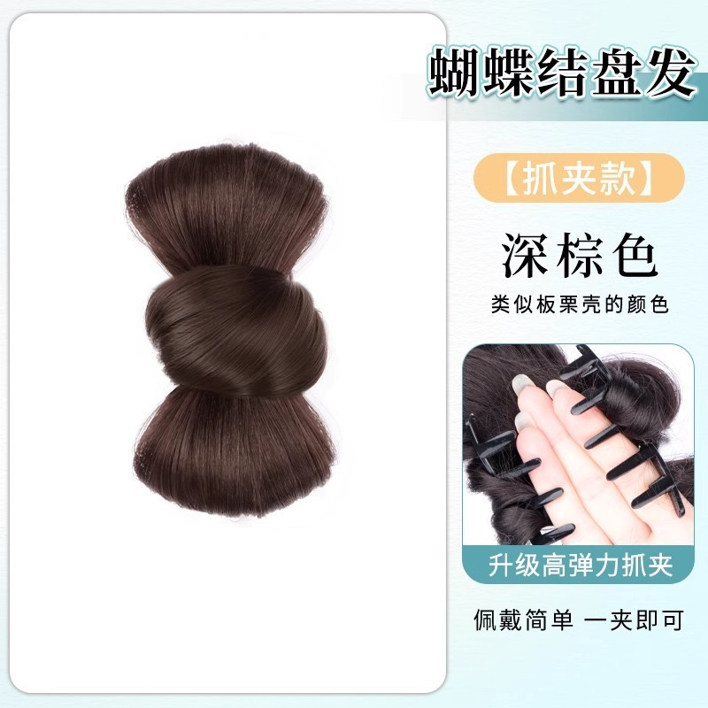女性用ローカットボールヘッドウィッグ、人工毛クリップ、ヘアリング、レイジーで自然なふわふわ後頭部ウィッグバッグ|undefined