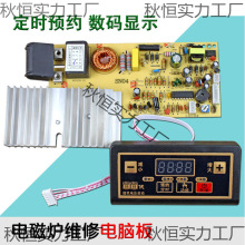 늴Št���� ͨ�ð�ͨ���·����b�往·��S��������Iͨ��