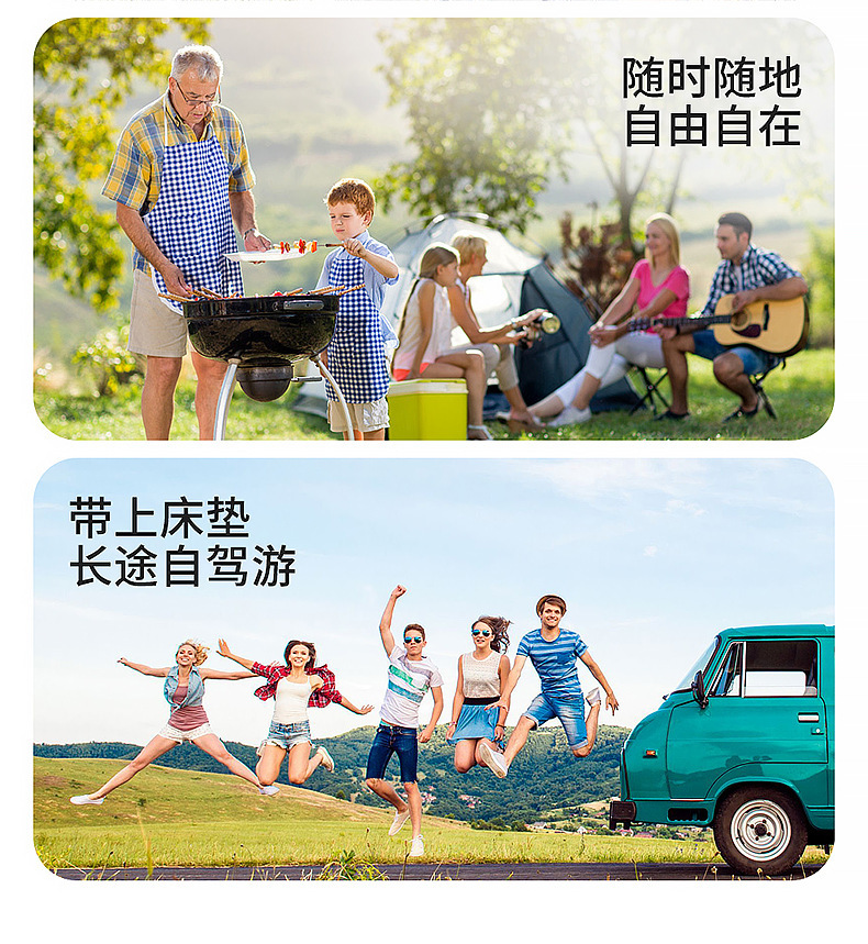 Byd Yuan Plus Special Car Air Mattress Car Rear Sleeping Pad Trunk Travel Sleeping Air Bed