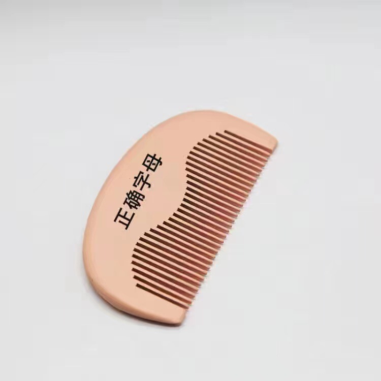 Gucci G ピンク ピーチウッドコーム フルセット ネットセレブ ピンクピーチウッドコーム かわいい木製コーム お土産 ギフト 高級感|undefined