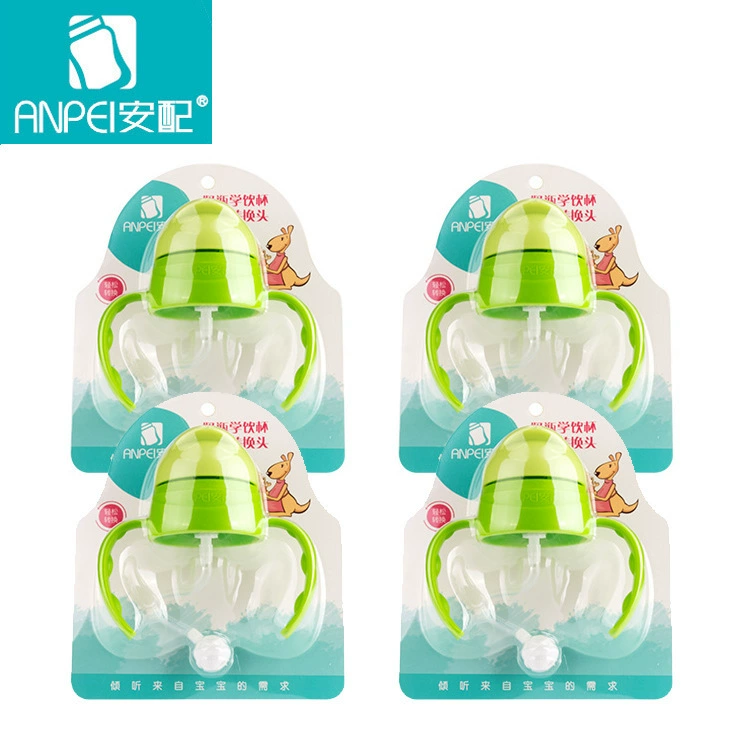 С широким калибром аксессуары для бутылочек для кормления соломинка для детей крышка для преобразования чашки для питья гравитационная шаровая соломинка