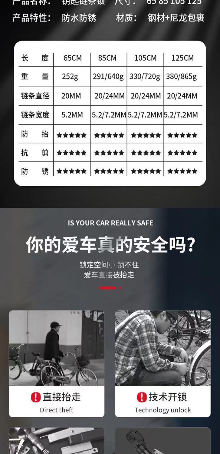 93169527-91b0-4200-b6ca-92a21b576f58.jpe