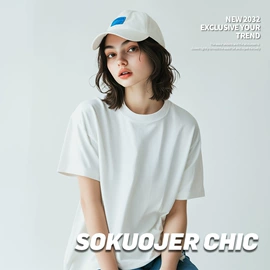 女式T恤;女式卫衣;半身裙