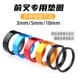 ����܇ǰ��|Ȧ �����|Ȧ CNC�X�Ͻ��ɫ�|Ȧ�|�h5/3/10mm��M�|