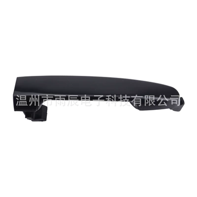 handle, Armrest, handle, handle