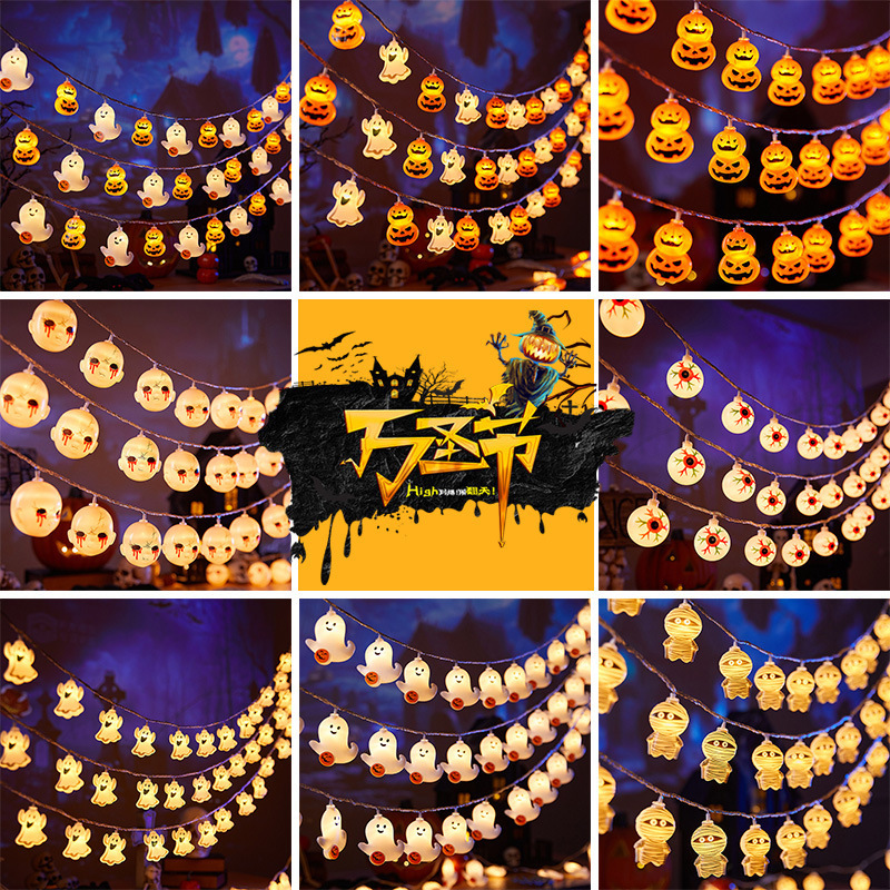 Amazon Halloween Light String Spider Skull Light Festival Decoration Atmosphere Light Outdoor Scene Layout Light Pumpkin Light Amazon Halloween Light String Spider Skull Light Festival Decoration Atmosphere Light Outdoor Scene Layout Light Pumpkin Light
