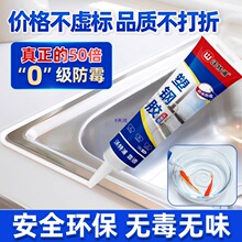 �N��ϴ�����ˮ��ù�ܷ��z��ɫ�����z�a�pϴ�ֳ�ˮ��߅��ˮ�۷�߅