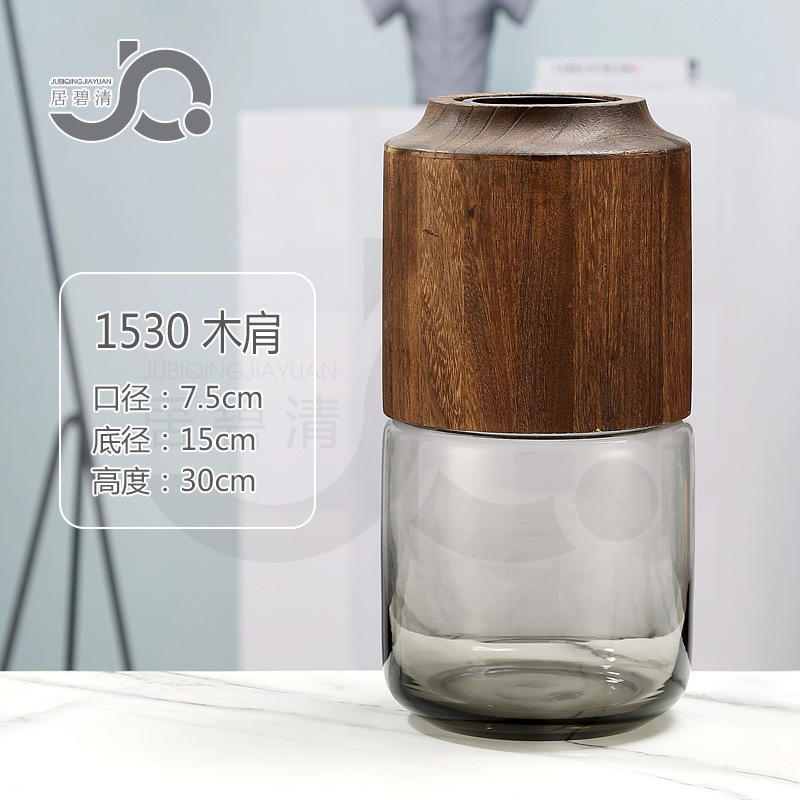 1530 나무어깨, 스모크그레이, 높이 30, 포장율(1*15)