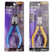 �⿨���S�Ï�צ�QSS SB-175�Ƚ����S�������QHS HB-125Ѩ�ד�Ȧ�Q