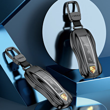 适用于保时捷911卡宴macan帕拉梅拉铝合金属钥匙包汽车钥匙包扣套
