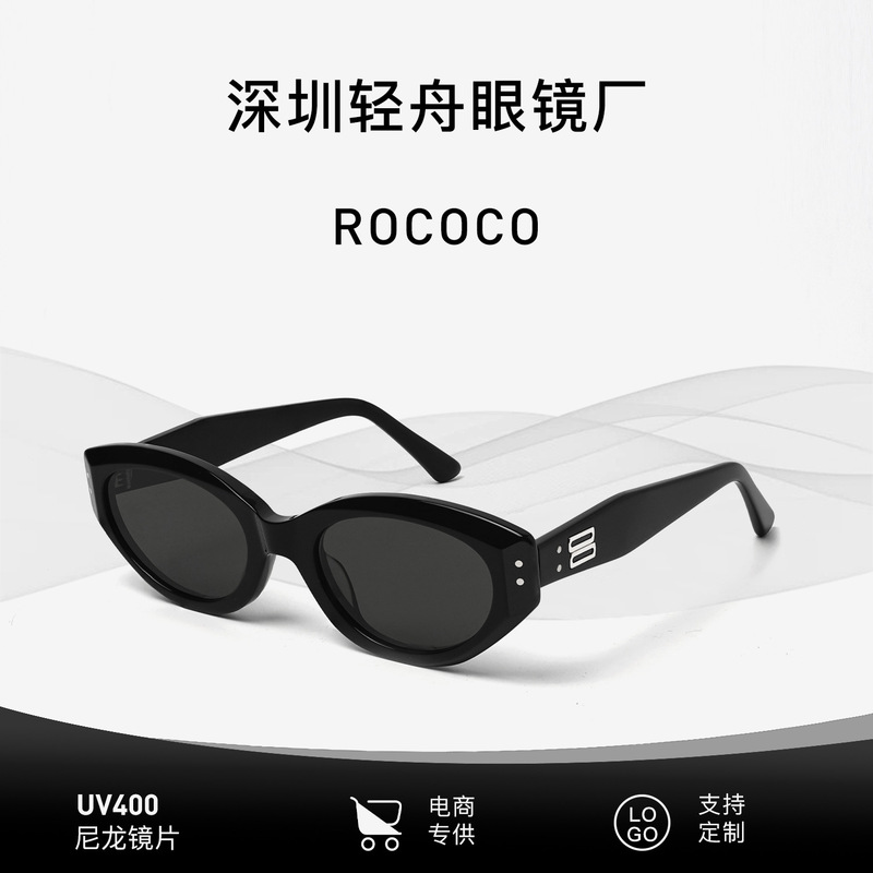 GM Sunglasses ROCOCO Plate Light Boat Glasses Factory Cat's Eye Nylon Lens Sunglasses UV400 Same