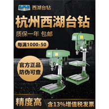 ̨Z512 Z516AI͸߾ǫ̑ʽ荴Z4120 jz32