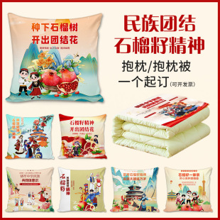����F�Y�Ą�����ʯ���Ѿ�����^�hί�ֵ��k��̎��������YƷ����