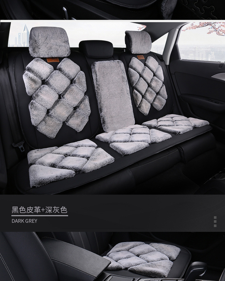 New car seat cushion winter plush car cushion rear winter warm wool cushion women's car seat fleece-lined seat cushion