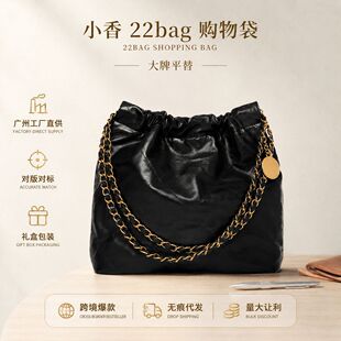 ����С��22bagُ�����Ƥ������ˮͰ�����朗l����б��μ�Ů��