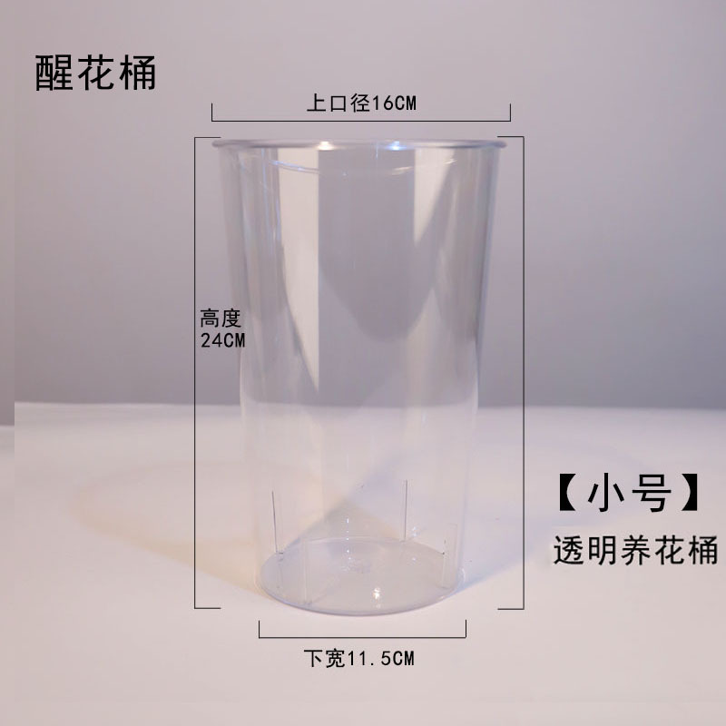 微信图片_20210403113015