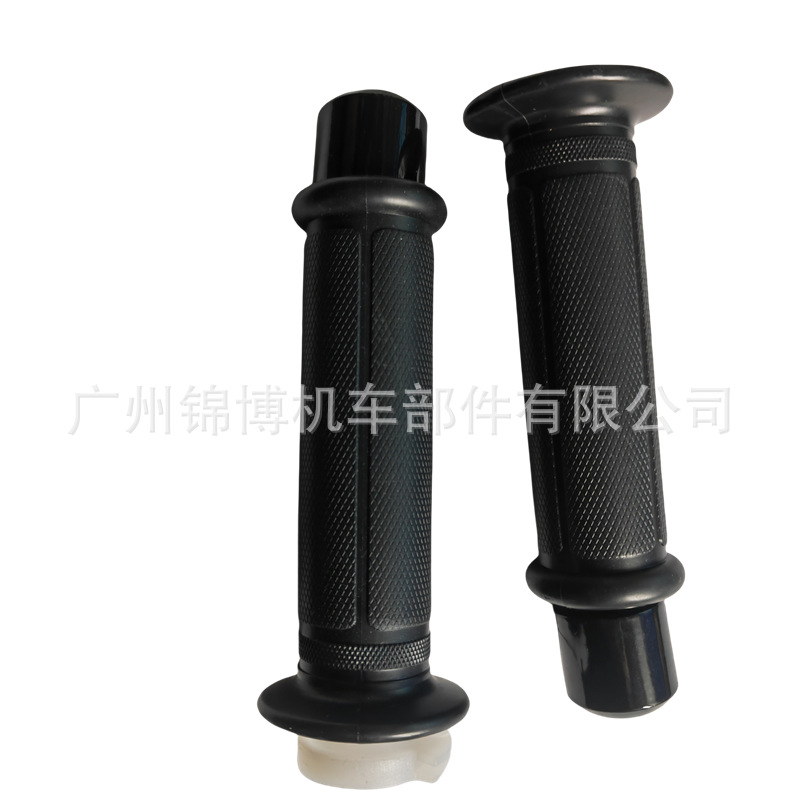 Jinbo Motorcycle Handlebar Glue Cg King Gs125 Knife Motorcycle Throttle Tape Plug Handlebar Glue Cover