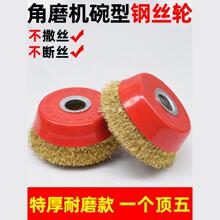 ����䓽z݆䓽zˢ���ٴ�ĥ���P����݆��ĥ�C100���ˢ늄�ĥ��C