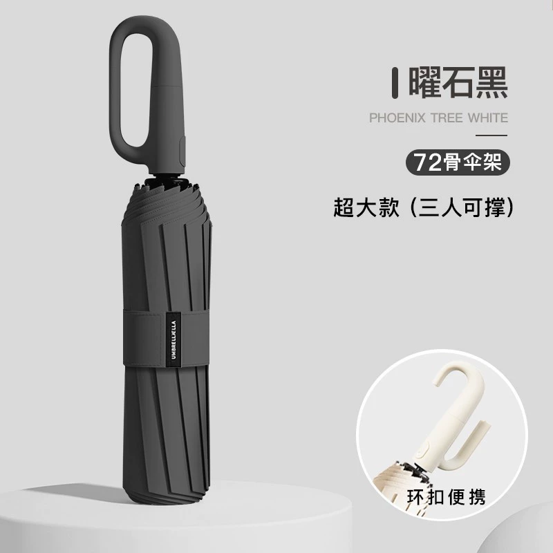 Automatic handheld big umbrella, fully automatic, custom-made