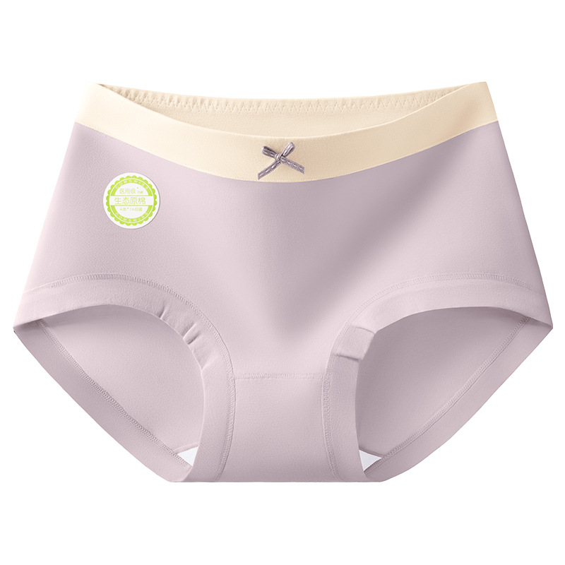 50 piezas de entrepierna de algodón puro, pies planos pequeños, entrepierna de algodón puro, entrepierna antibacteriana, ropa interior de mujer transpirable de algodón de fibra larga de Xinjiang