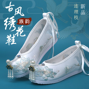 Lian Lizhi Han Dynasty Shoes for Women, Ancient Style Embroidered Shoes, Embroidered Cloth Shoes with Increased Height, Ming-Made Bow Shoes with Raised Toe Pearl Accessories