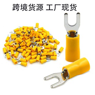 �䉺���Ӳ�� 100pcs���bSV���䉺�Ӿ�SV5.5-4�A�^�����^