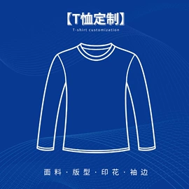 时尚休闲套装;连衣裙;女式T恤