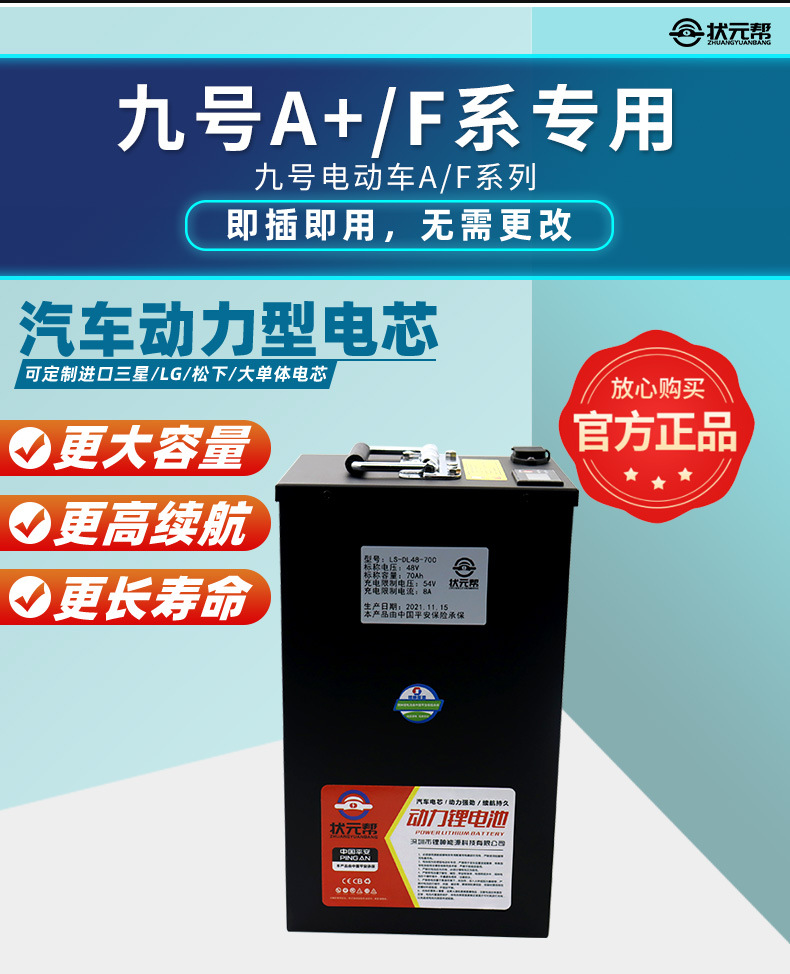 A+-详情_04.jpg