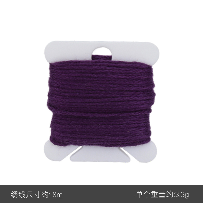 8m十字刺繍糸多色DIY手作り刺繍糸刺繍糸ミシン糸|undefined