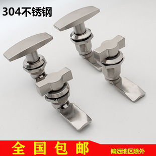 304���P��ֱ��iMS714-2���L�����A���D���iMS705-3U���L�x�홙