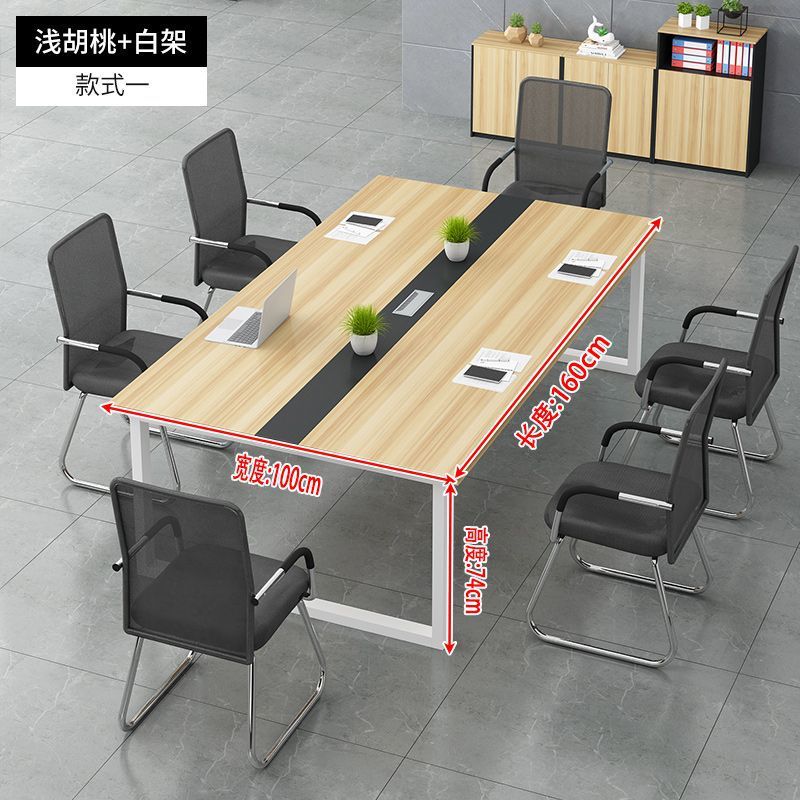 e: 흰색 프레임과 밝은 호두 색상: [공장 직매]