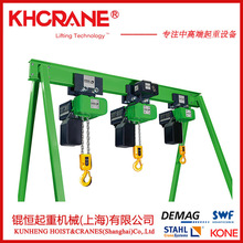 STAHL˹̩���h�늄Ӻ��J2.5T/3.2T ��� �p�늄Ӻ��J ԭ�b�F؛