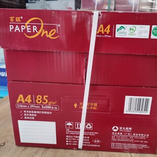 ������̫Ʒ�� 85��A4 �t������ӡ�����l����