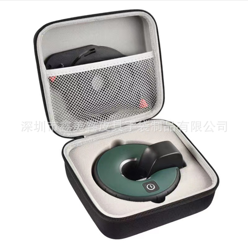 Eva测量仪包适用于博士Bosch智能激光卷尺收纳盒红外线水平尺包