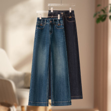 版型超好看的裤子阔腿牛仔裤春秋高端郑州女裤2025新款官方旗舰店