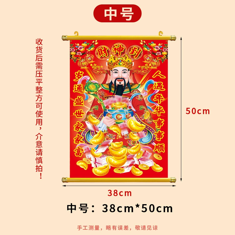 Three dimensional stickers, decorations, new collection, 3D, wholesale