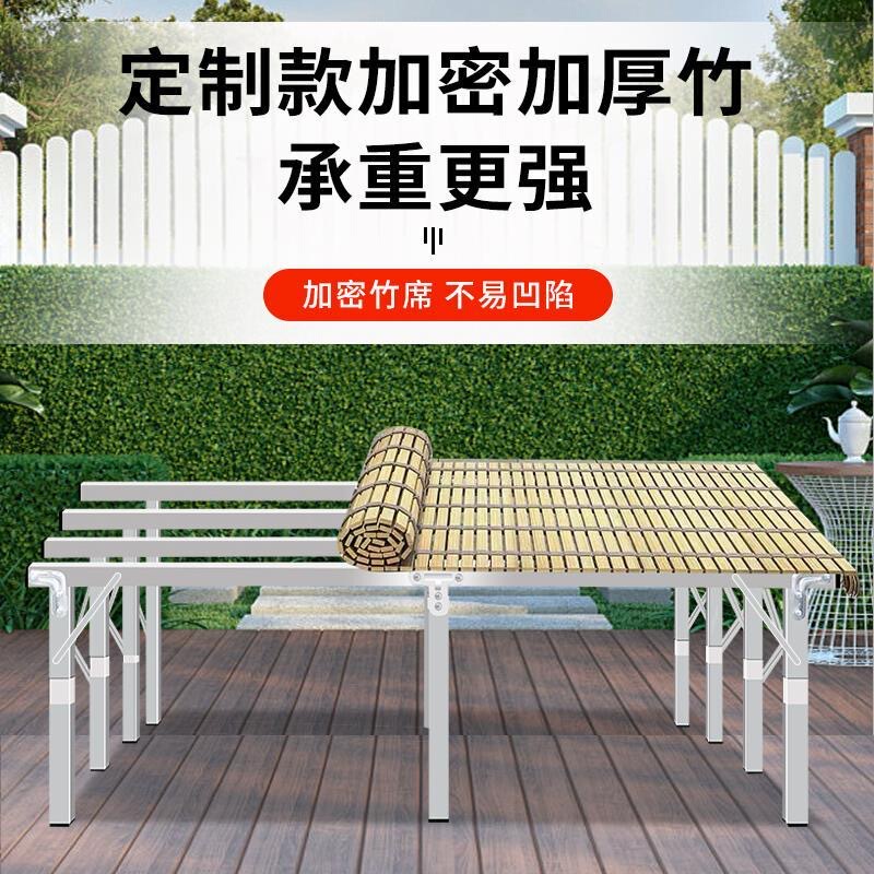 Night Market Stall Folding Table Multi-Functional Street Stall Shelf Straight Leg Stall Rack Telescopic Shelf Fruit Shelf Bamboo Mat