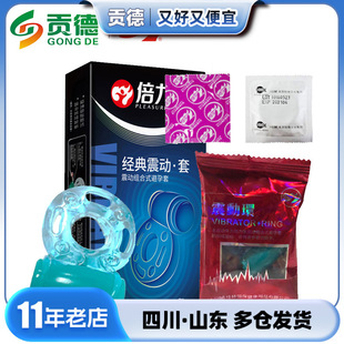 ������G�c���������ӭh+2ֻˮ���԰�ȫ�׳�����Ʒ